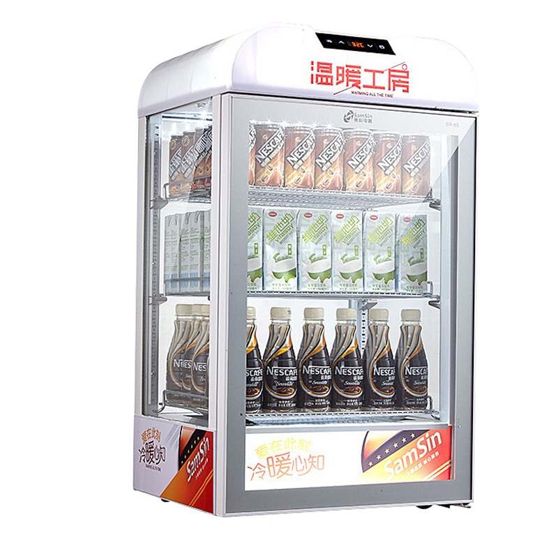 乐创(lecon) SR-65保温展示柜 商用热饮柜 牛奶保温柜 热牛奶咖啡奶茶便利店超市立式加热保温柜 65升白色