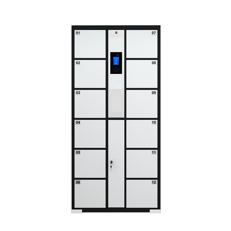 DXBG电子存包柜条码存取柜商场超市智能储物柜条码储物柜条码存包柜