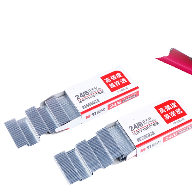 订书针ABS92724 12号订书针24/6通用统一订书针 10盒