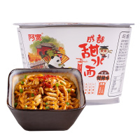阿宽甜水面盒装270g 方便面 白家陈记成都特色小吃其他甜辣味干拌乌冬面热干面方便速食 早餐夜宵 地方特色特产 厨房调味