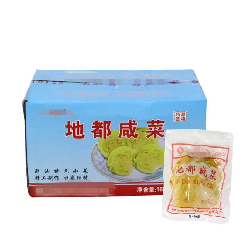 新货地都牌潮汕地都咸菜潮汕特产早餐宵夜炒菜150g*13包