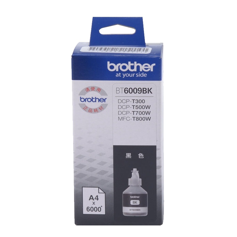 兄弟BT6009 D60BK 连供墨水5009 T300/500/700/800/310/510/710/810/910