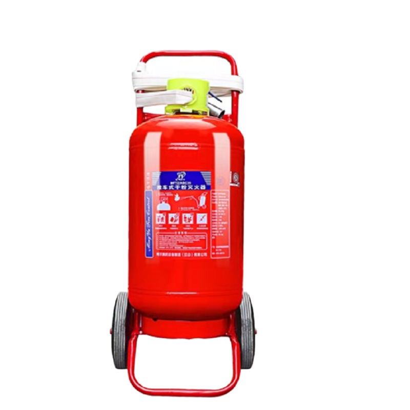 手推式干粉灭火器