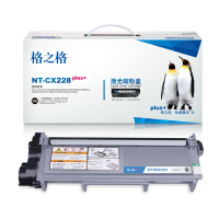 格之格CT202331粉盒黑色适用施乐M228b M228db P228db P268b P268d打印机 硒鼓