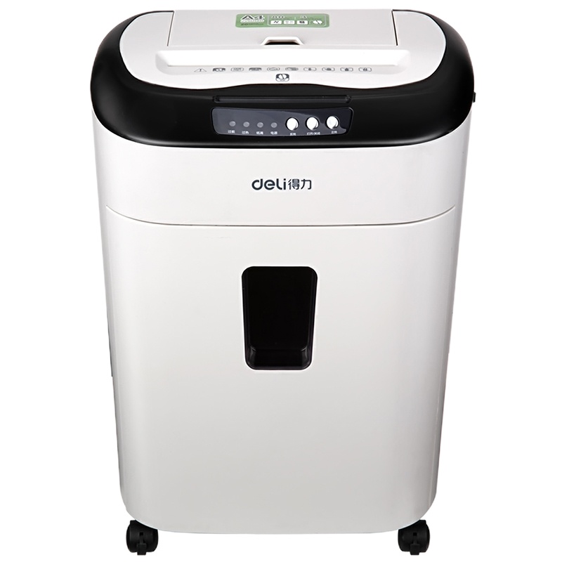 得力(deli) 9926碎纸机 19L碎纸机