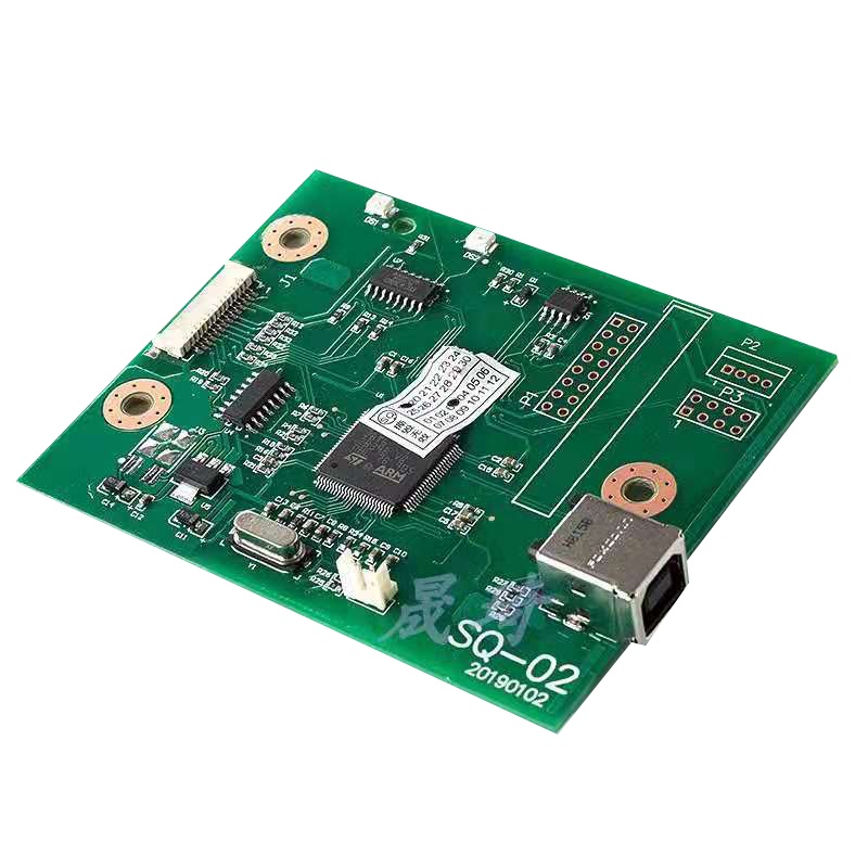 [精选]接口板 适用 惠普/HP1020主板HP1020接口板HP1020usb接口板 通讯板 数据板