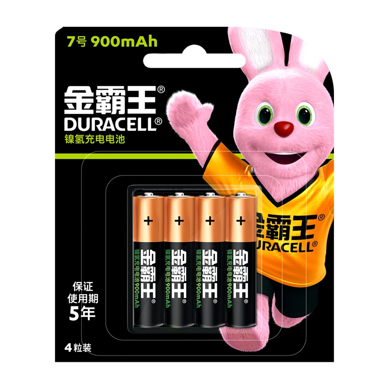 金霸王(Duracell)7号电池 镍氢 充电电池 4粒 1.2V 数码电池7号 额体温度计遥控器计算器可充电