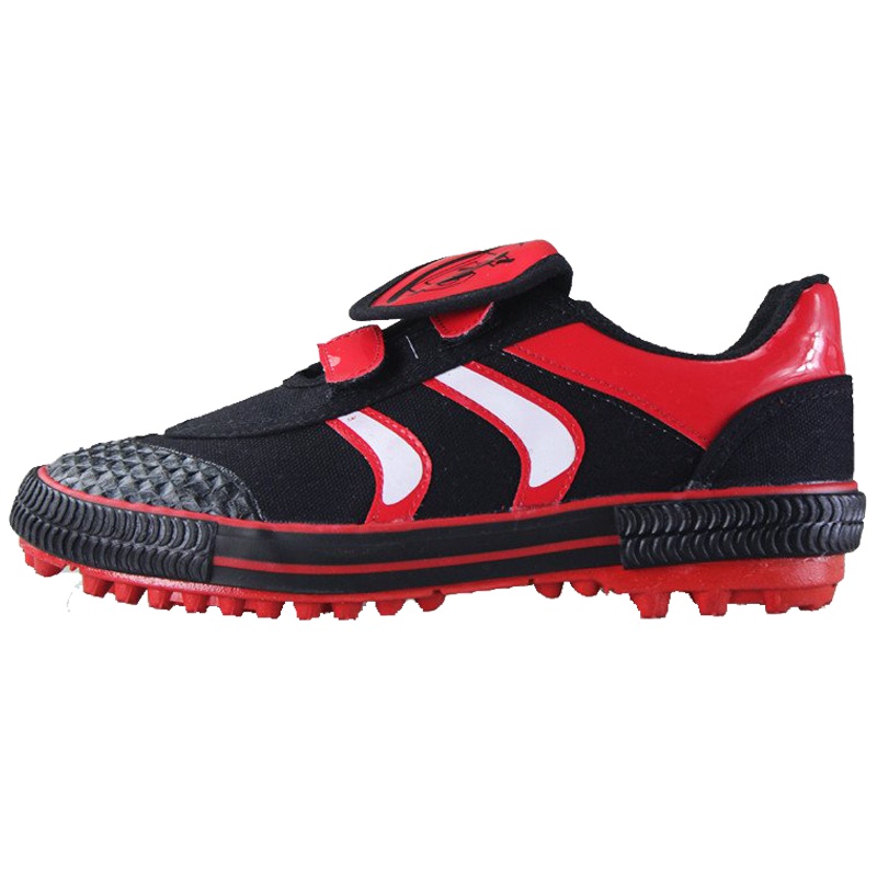 DOUBLESTAR双星DSA921 双星中人造草地TF训练运动橡胶碎钉棉足球鞋