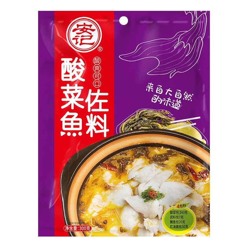 安记酸菜鱼调味料300g老坛酸汤肥牛调料包火锅底料水煮鱼金汤料包