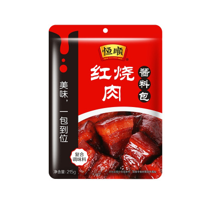 恒顺红烧肉酱料包215g 复合调味包调味品一包到位