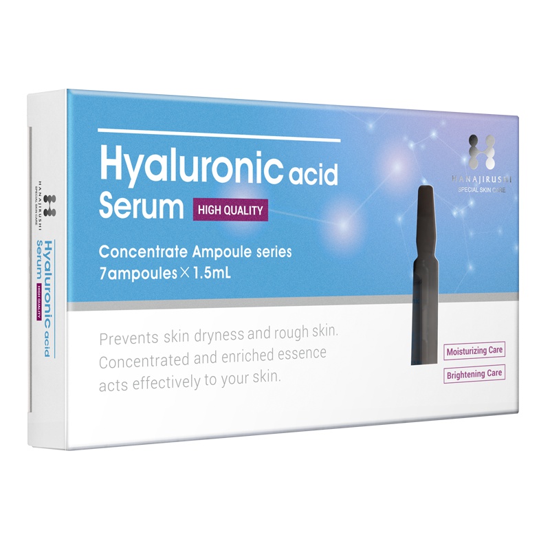 花印玻尿酸细透补水安瓶原液精华补水保湿提亮嫩肤熬夜修护提拉紧致肌肤女士日本进口