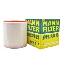 曼牌(MANN)空气滤C16017适配19-21款奥迪A6L/20-21款A6 Avant 2.0T 40TFSI L4