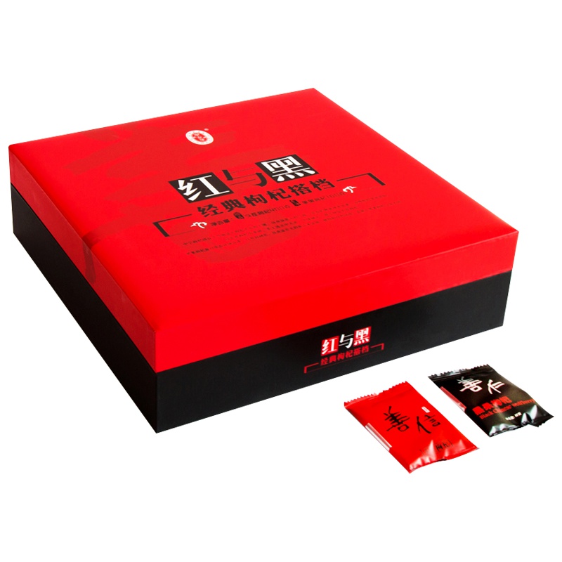 宁安堡 红与黑礼盒特优400g中宁红枸杞+160g黑枸杞560g 宁夏枸杞