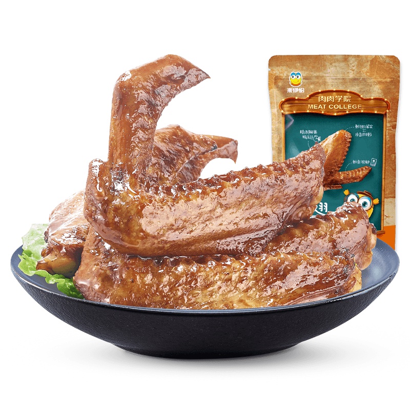 来伊份 卤香味鸭翅125g 来一份真空小包装卤味零食小吃休闲食品苏宁超市自营零食