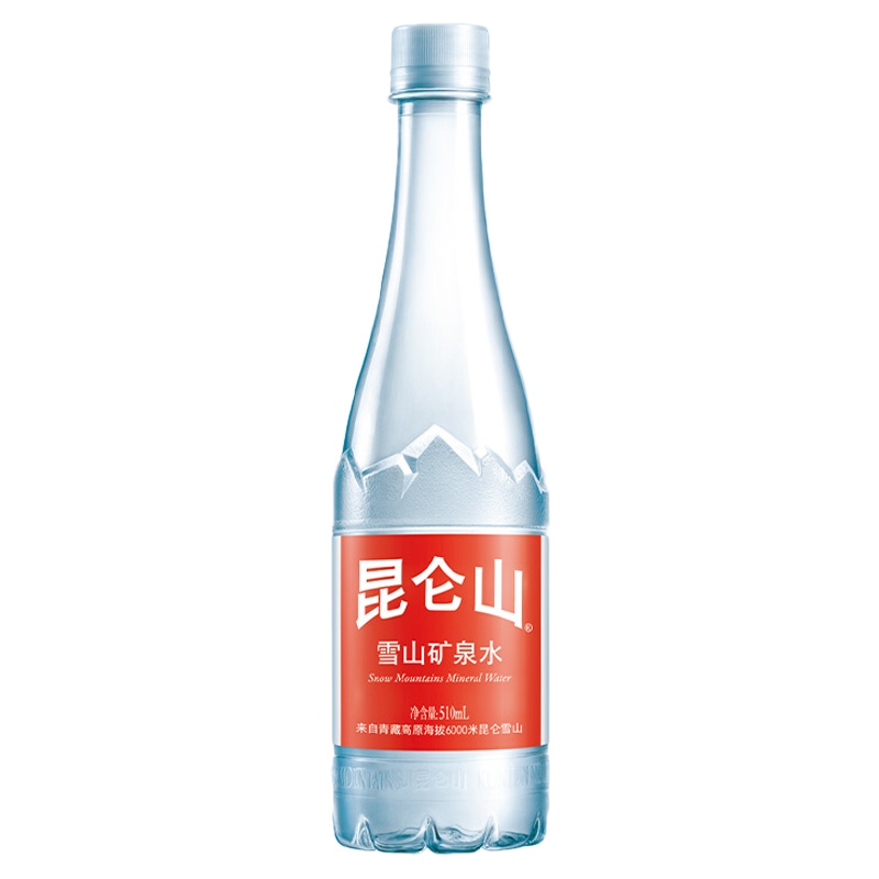 昆仑山 天然雪山矿泉水 高端矿泉水 510ml*12瓶 整箱装