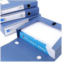 得力(deli) 蓝色档案盒55mm DT 56837