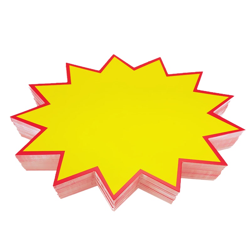 爆炸贴大号pop广告纸超市药店价格牌惊爆价爆炸花标价牌签空白贴纸卡特价牌新款 空白(100张)不送笔8x11cm小号