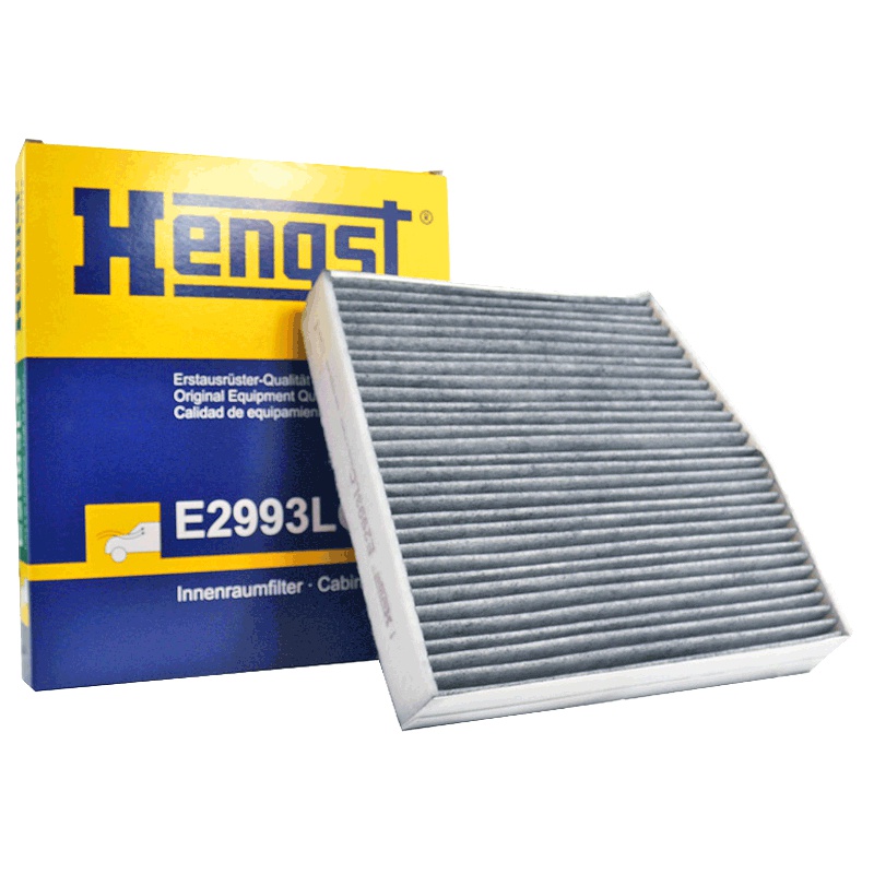汉格斯特(hengst)空调滤清器带碳E2993LC适用于奔驰A180/200/260/B180/B260/CLA级