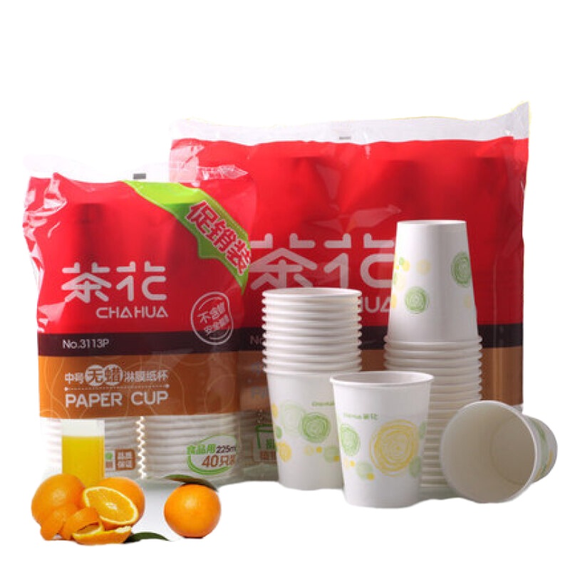 茶花中号淋膜纸杯(1X50)1个3102-ADJ点睛