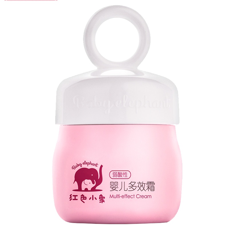 红色小象多效霜25G儿润肤露 宝宝霜保湿乳滋润补水多效霜护肤品儿童面霜 HX51951