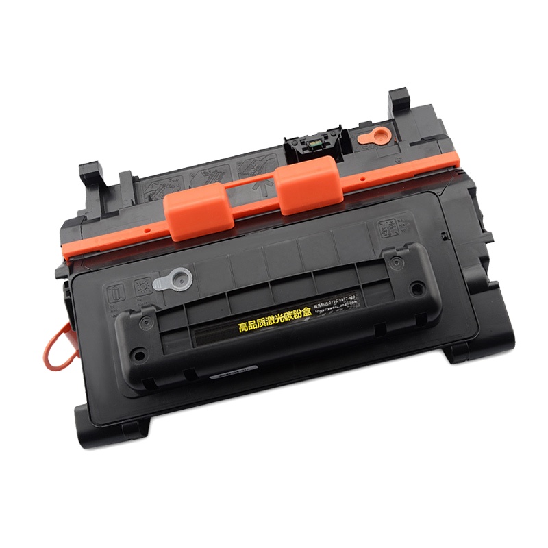 雅富仕- MLT-R204硒鼓 适用三星M3325 3375 3825 3875 4025 4075 NH