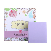同仁堂手工皂 薰衣草舒缓精嫩肤皂80g 控油清痘淡印洁面护肤品 补水保湿 平衡水油 酿造天然手工皂化妆品
