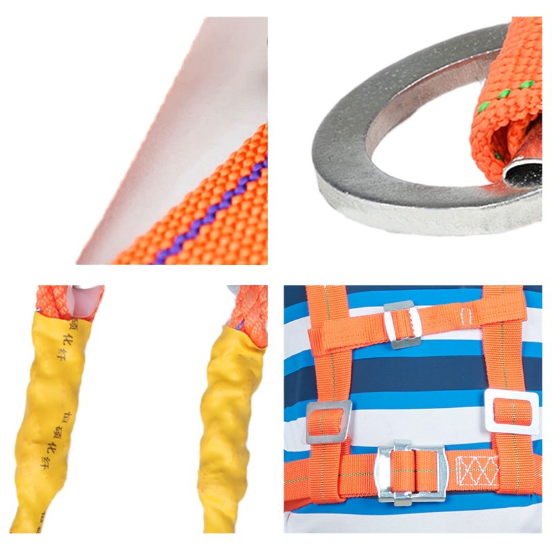 高空作业带户外施工工地保险带全身五点空调绳电工带 双大钩橘色5米（不带绑腿）