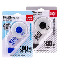 得力8145修正带-文具