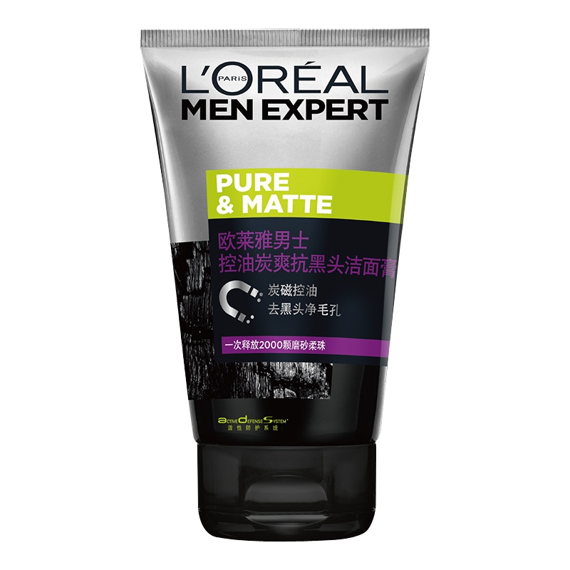 欧莱雅男士控油炭爽抗黑头洁面膏100ml