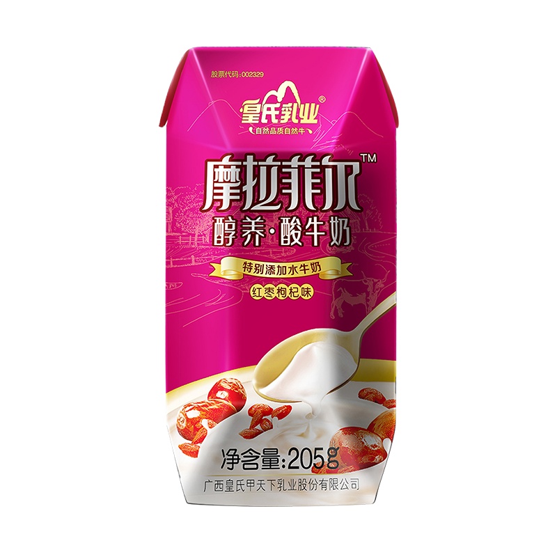 皇氏乳业原味早餐酸奶205g*12盒整箱10%水牛乳宝宝牛奶风味酸奶