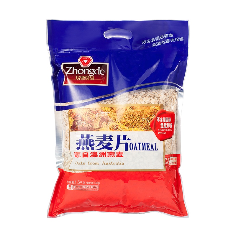 众德燕麦片1500g 即食速食营养冲饮无糖精无脱脂早餐晚餐代餐食品