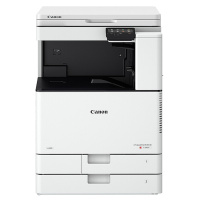 佳能(Canon)C3020 A3幅面彩色数码复合机[Super G3传真组件-AV1(不含机器)]
