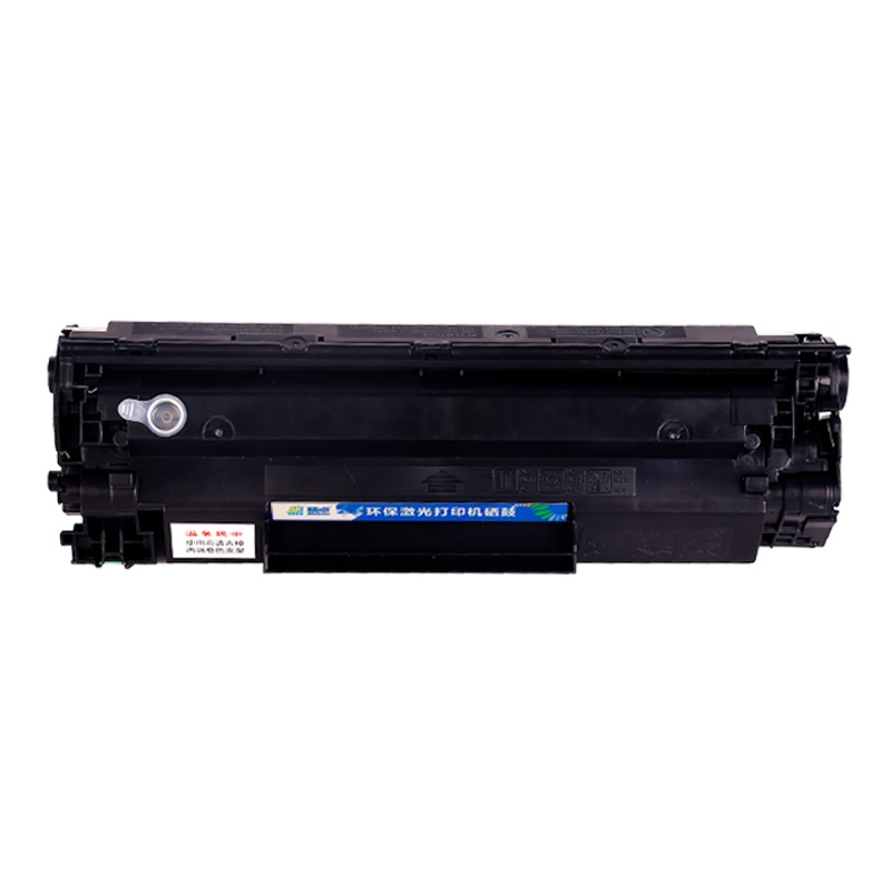 精卓 388A 硒鼓易加粉m1136p1108M126aM226DWM1216p 黑色