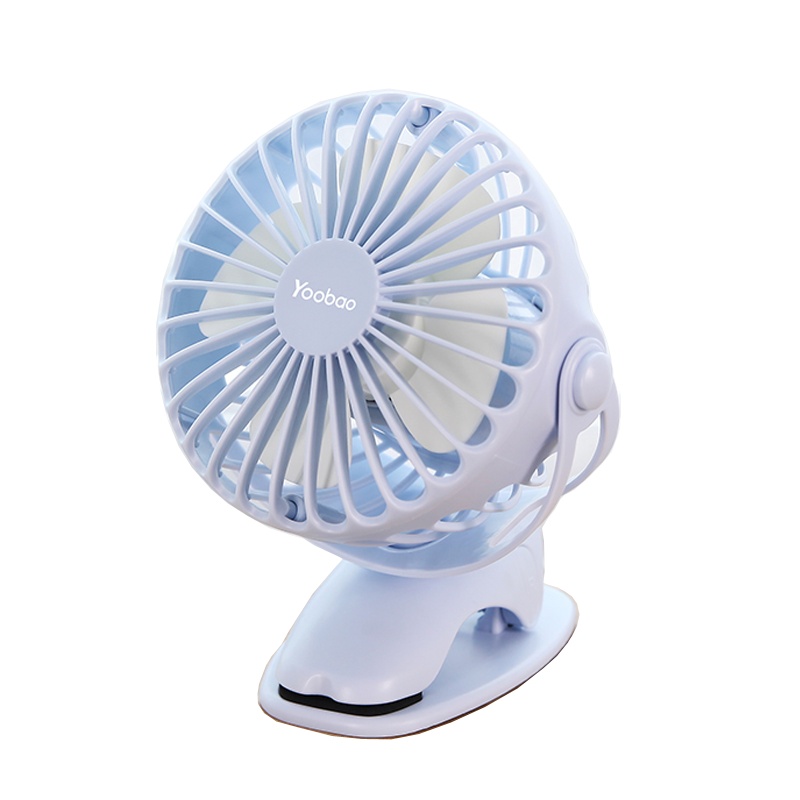 羽博(YOOBAO)可充电小风扇学生桌面夹扇床上便携静音办公室USB风扇F04【大风静音+可吹9小时+2500毫安】冰川