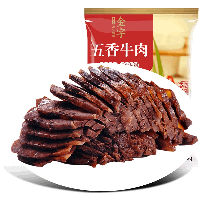 金字五香牛肉酱牛肉卤味熟食品黄牛肉180g*3配方便面泡面手抓饼