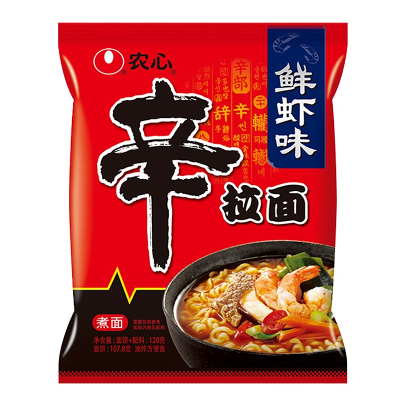 农心辛拉面(鲜虾味)五连包 韩式拉面煮面