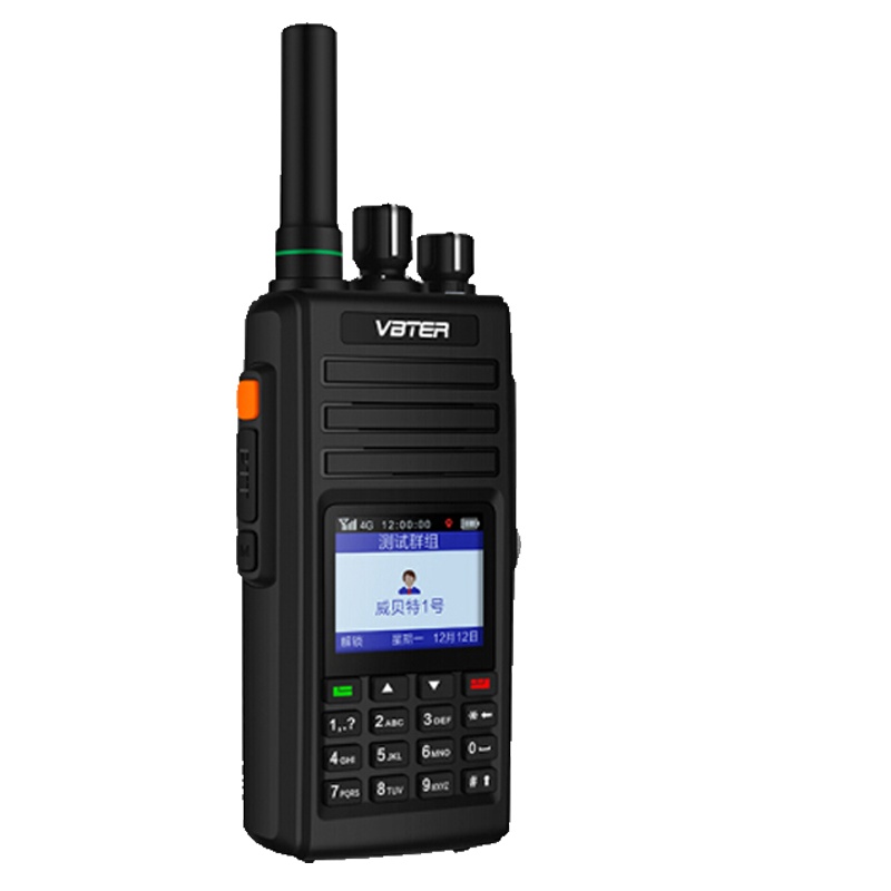 威贝特 WBT 4G防水全国对讲机