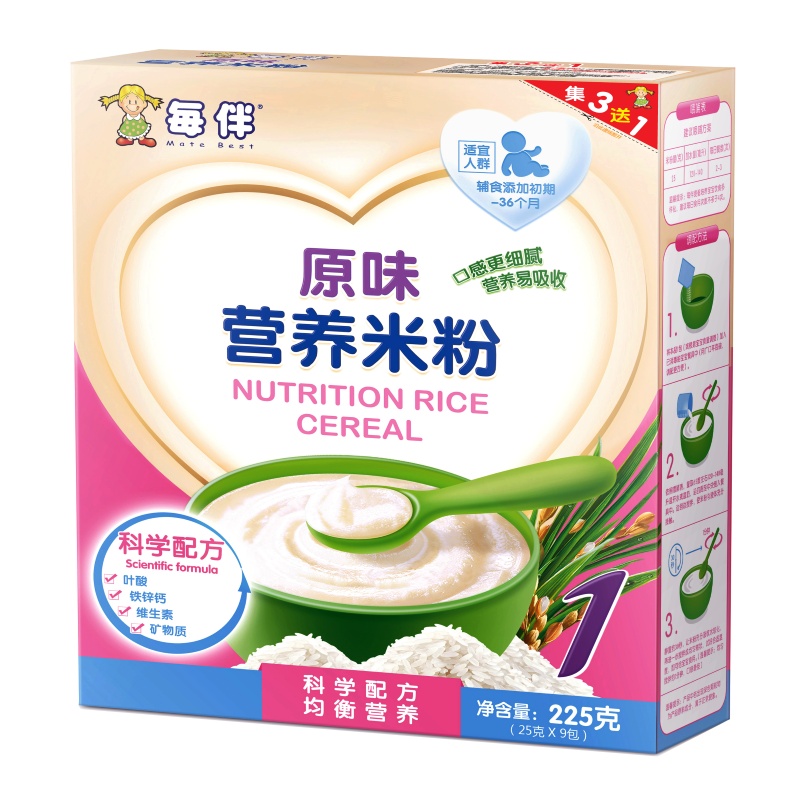 每伴原味营养米粉