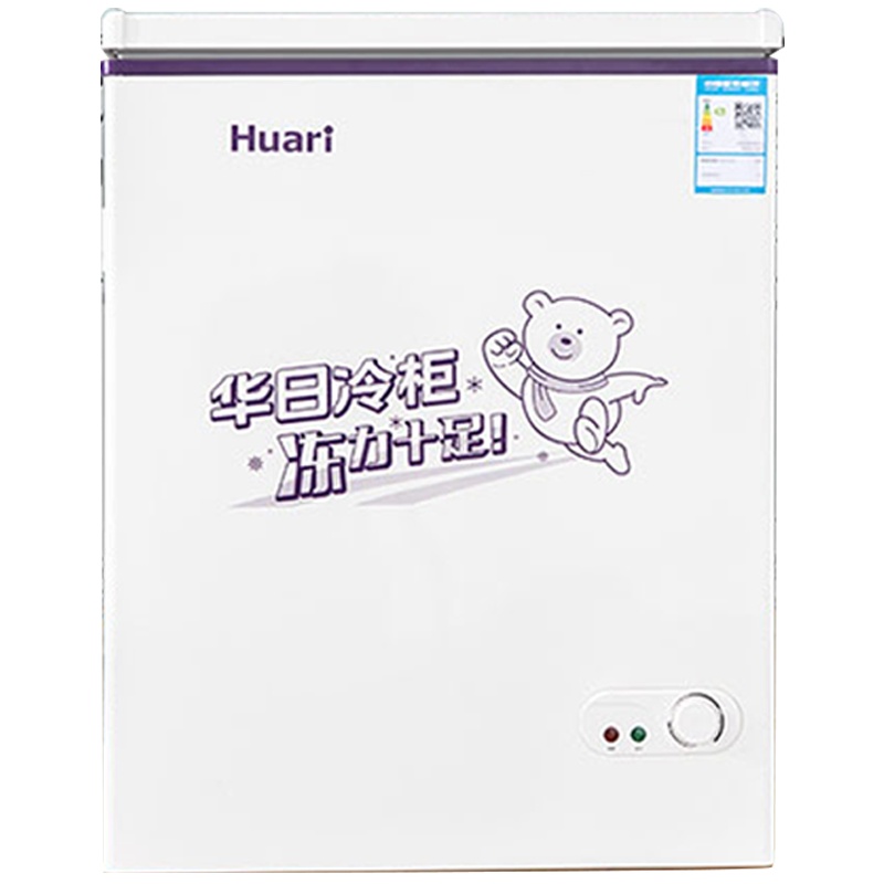 华日(Huari) 107升家用冷冻柜冷藏冷冻转换柜卧式商用铜管冷柜(精白) BC/BD-107AGF