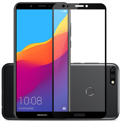 [买2送手机壳]轻万适用华为畅享8钢化膜honor全屏玻璃贴膜huawei高清保护膜华为