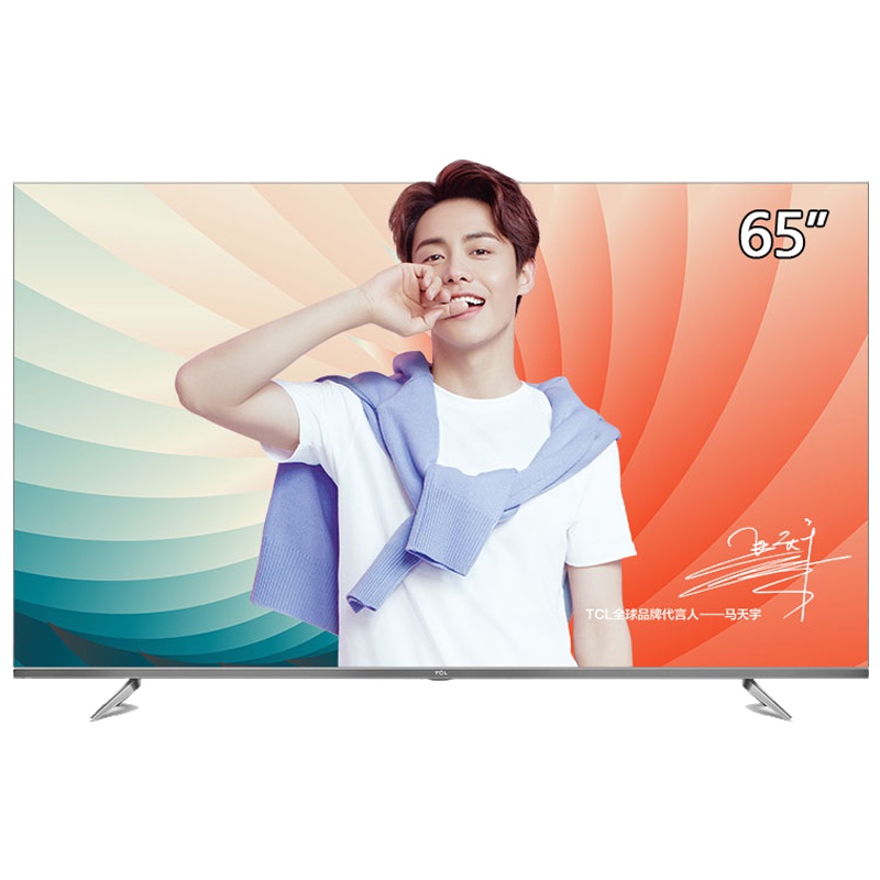 TCL 55A880U 55英寸4K全面屏超薄64位32核人工智能LED液晶电视