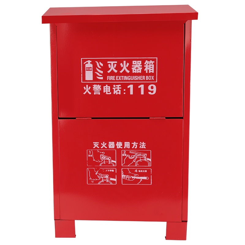 消防箱干粉灭火器箱子3kg*2摆放3公斤灭火器空箱 定制产品单拍不发货