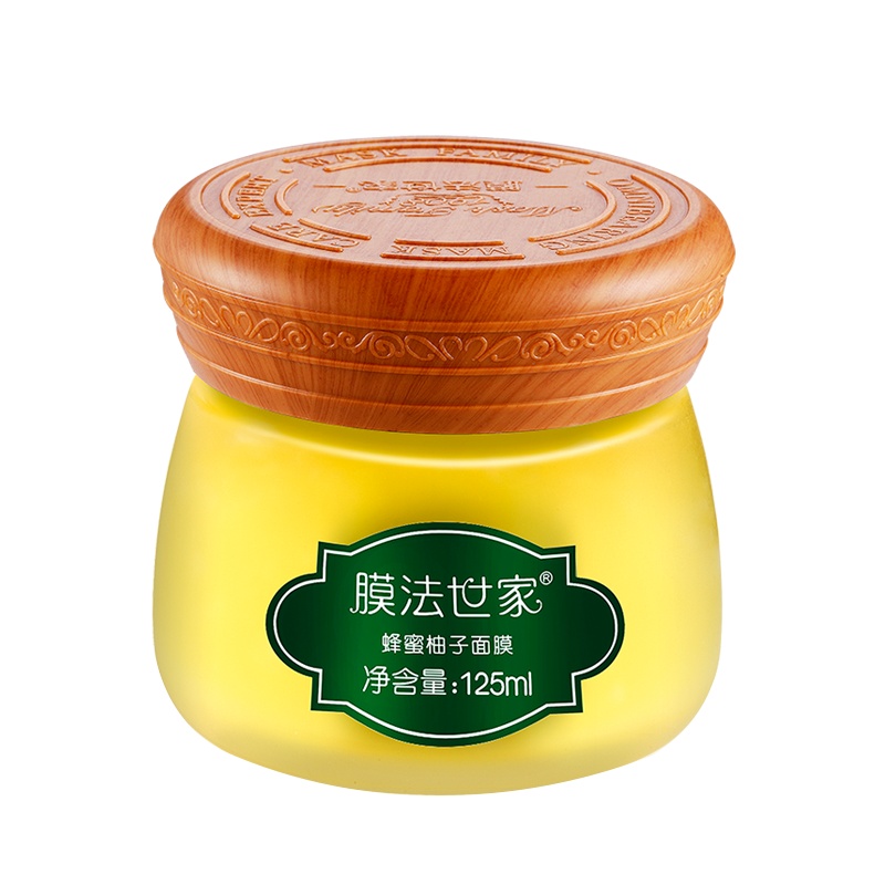 膜法世家蜂蜜柚子补水滋润淡斑面膜125g水洗提亮肤色