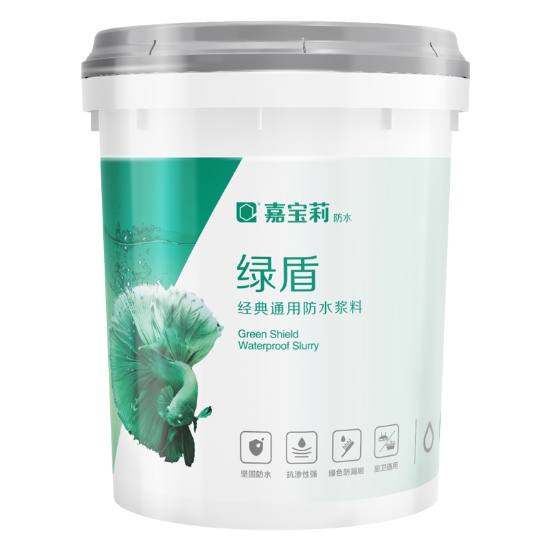 嘉宝莉防水涂料绿盾柔性防水浆料 厨卫专用防水