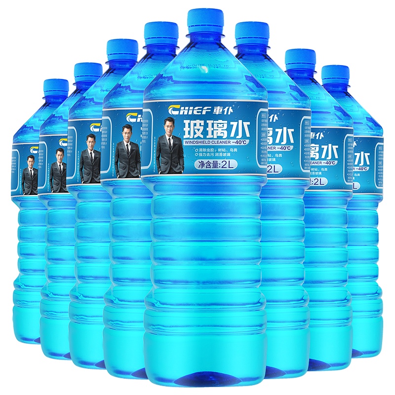车仆玻璃水2L -40℃ 8支套装