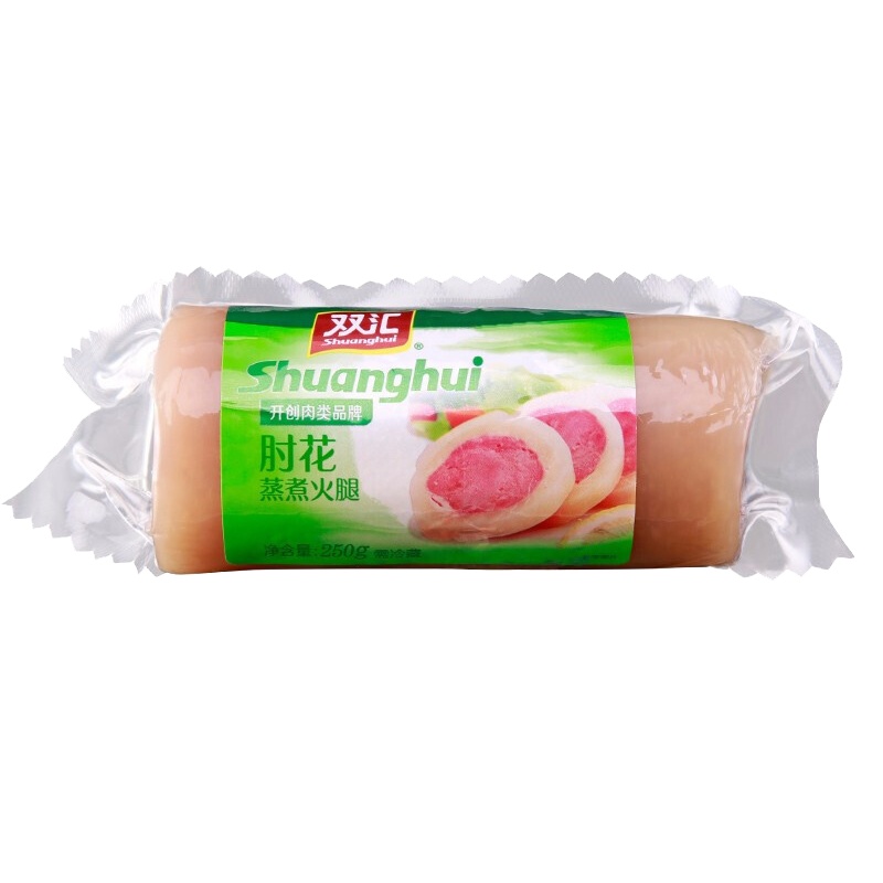 双汇肘花火腿260g*2支厨房肉制品火腿炒菜劲道