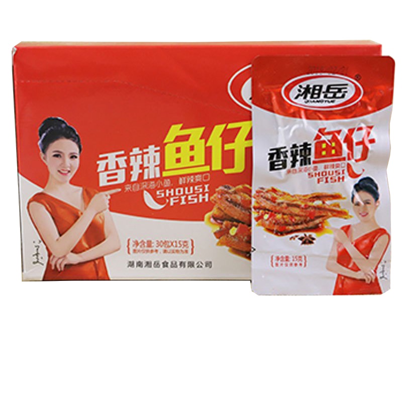 湘岳鱼仔15g*30包/盒 香辣味