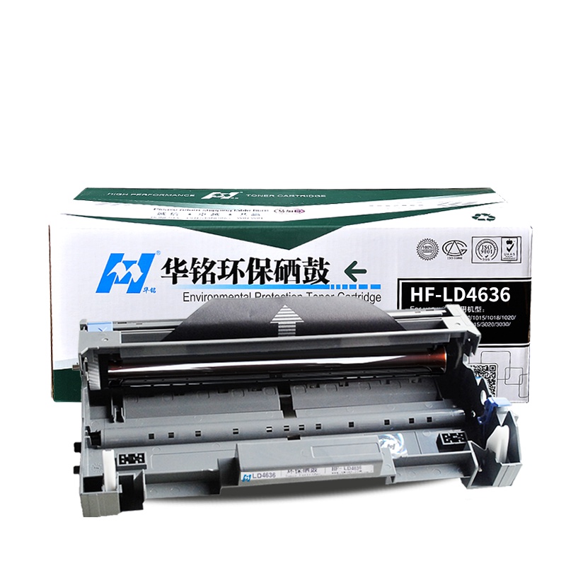 华铭 适用联想LD4636硒鼓 鼓架 LJ3600DN 3650DN 7900DNF鼓架