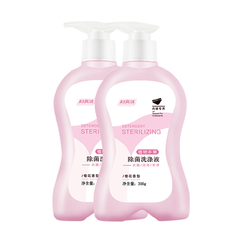 妇炎洁洗内裤专用液女士内衣洗衣液除菌消毒清洗液孕妇手洗抗菌皂 樱花两瓶装