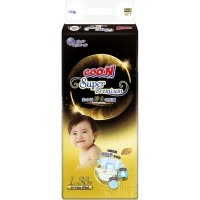 大王(GOO.N)光羽鎏金系列婴儿纸尿裤 宝宝尿不湿 羽感轻薄透气 宝宝纸尿裤L36片(9-14kg)